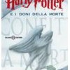 Harry Potter e i doni della morte