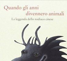 Quando gli anni divennero animali