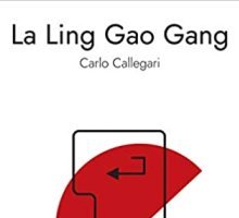 La Ling Gao Gang