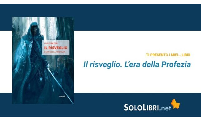 Fabio Valota presenta il suo libro "Il risveglio"