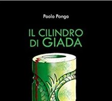 Il cilindro di giada