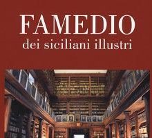 Famedio dei Siciliani illustri