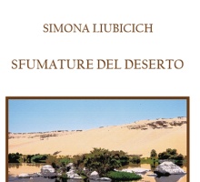 Sfumature del deserto