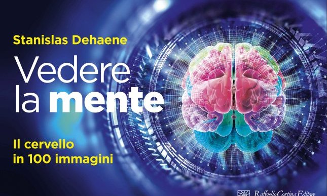 La neurobiologia delle immagini provenienti dal nostro cervello, anche quando leggiamo