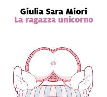 La ragazza unicorno