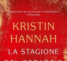 La stagione del coraggio