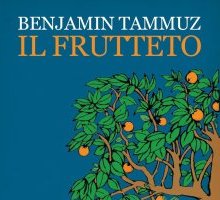 Il frutteto