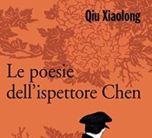 Le poesie dell'ispettore capo Chen