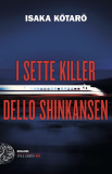 I sette killer dello Shinkansen