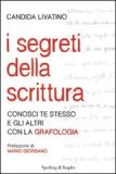 I segreti della scrittura