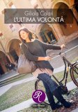 L'ultima volontà