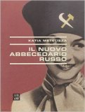 Il nuovo abbecedario russo