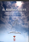 Il respiro breve