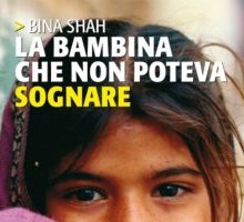 La bambina che non poteva sognare