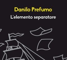 L'elemento separatore