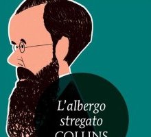 L'albergo stregato