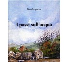 I passi sull'acqua