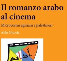 Il romanzo arabo al cinema