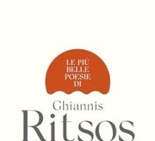 Le più belle poesie di Ghiannis Ritsos