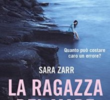 La ragazza del mare