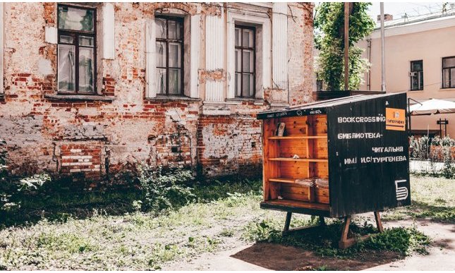 BookCrossing: cos'è e come funziona