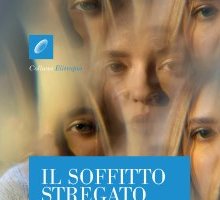 Il soffitto stregato e altre visioni