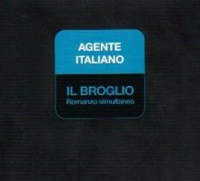 Il broglio