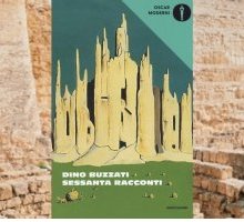 Le mura di Anagoor: riassunto e commento del racconto di Dino Buzzati