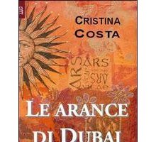 Le arance di Dubai