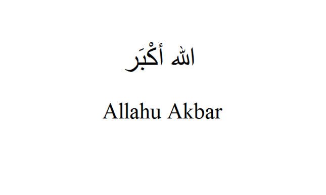 Allah Akbar: cosa significa? Origini e traduzione della frase