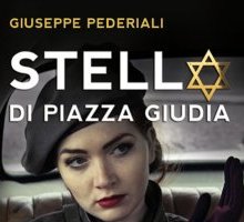 Stella di Piazza Giudia