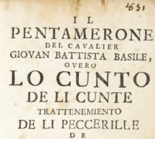 Il Pentamerone di Giambattista Basile e le differenze con il Decameron di Boccaccio