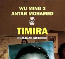 Timira