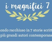 I magnifici 7 di Mondadori, una collana utile per i giovani