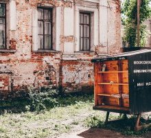 BookCrossing: cos'è e come funziona