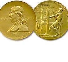 Premio Pulitzer 2012: nessun vincitore per la narrativa