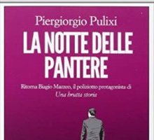 La notte delle pantere