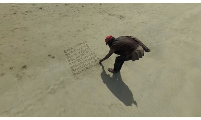 Una poesia spunta su una spiaggia su Google Maps: che significa il testo e chi è il suo misterioso autore?