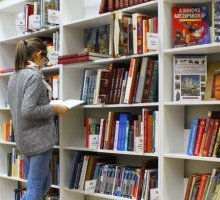 Book station: cosa sono, come funzionano e dove si trovano