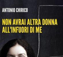 Non avrai altra donna all'infuori di me