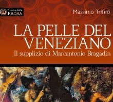 La pelle del veneziano