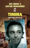 Timira