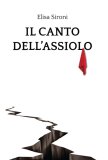 Il canto dell'assiolo