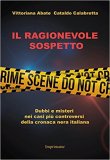 Il ragionevole sospetto