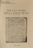 Per una storia della povest' russa