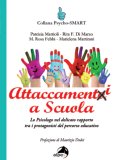 Attaccamenti a Scuola