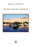 Sfumature del deserto