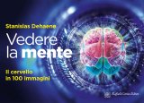 La neurobiologia delle immagini provenienti dal nostro cervello, anche quando leggiamo