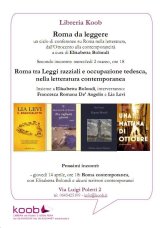 Roma tra Leggi razziali e occupazione tedesca, nella letteratura contemporanea: conferenza oggi a Roma