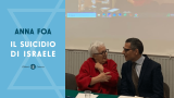 “Il suicidio di Israele”: il libro di Anna Foa presentato a Roma